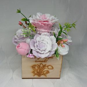 Boldog névnapot kívánok! szappanvirág csokor