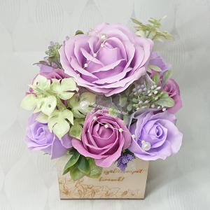 Boldog születésnapot kívánok! szappanrózsa csokor