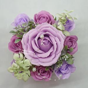 Boldog születésnapot kívánok! szappanrózsa csokor