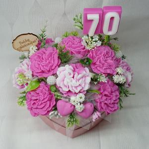 Nagy születésnapi szappanszegfű csokor szív formájú boxban