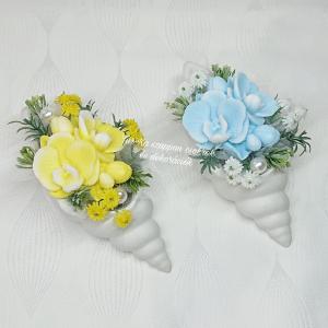 Szappanvirágok csigaházban (orchidea)