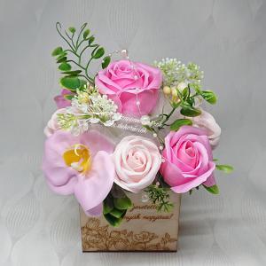 Szeretettel Anyák napjára! szappanvirág csokor