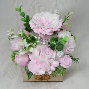 Szeretettel Anyák napjára! szappanvirág csokor