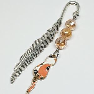 Macskás könyvjelző