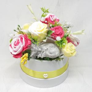 Piros - sárga - fehér cicás szappanvirág csokor