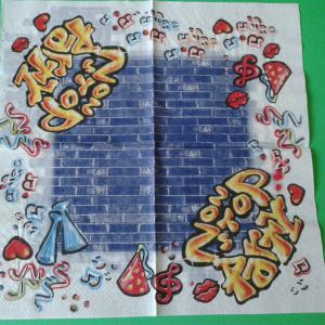 SZV14 Dekoupage - Nonstop party 3 rétegű szalvéta