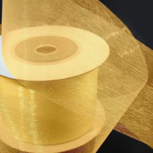 50SZO07 - 50mm-es organza szalag – citromsárga 7.