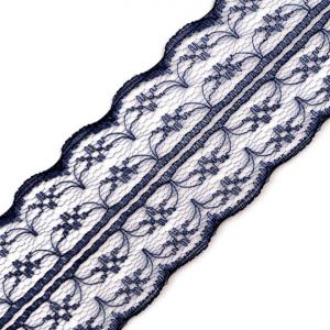 Esküvő 45SCS48 - 45mm-es Navy kék csipke szalag