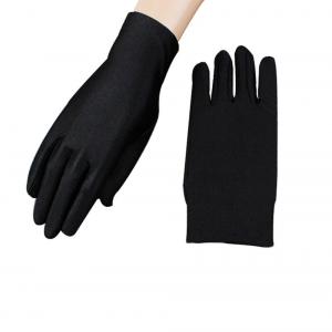 ESKÜVŐ KTY50 - 22cm-es fekete uniszex kesztyű