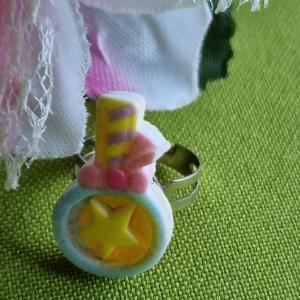 GYR52 - Állítható mókás gyerek gyűrű