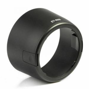 ET-65III napellenző