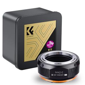 M42 Sony E adapter K&F Concept Pro (M42-NEX)