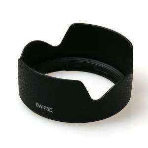 EW-73D napellenző