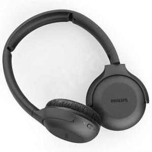 Philips uh202 / bk BT fejhallgató Supra-aural UpBeat + mic