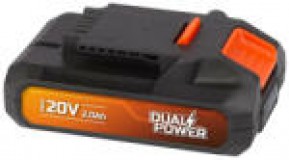 POWERPLUS DUAL POWER LI-ION AKKUMULÁTOR 20V 2AH POWDP9011