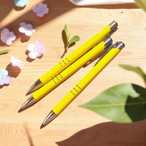 Fém golyóstoll, citromsárga