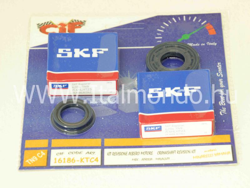 főtengelycsapágy szett CW-CY-CA-MY-MA SR-F12 SKFC4 SKF