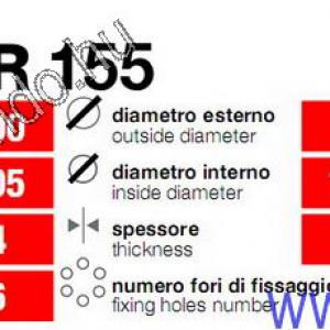féktárcsa PEGASO-TUAREG 125 első GRIMECA