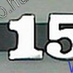 felirat PX150E VESPA oldalsó CIF