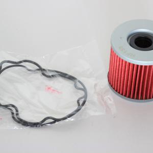 olajszűrő SUZUKI GS-GSX-GSF 250-400-600-750-1100 HIFLO FILTRO