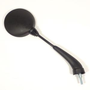 tükör jobb LIBERTY 50-125 1997-2005 RMS