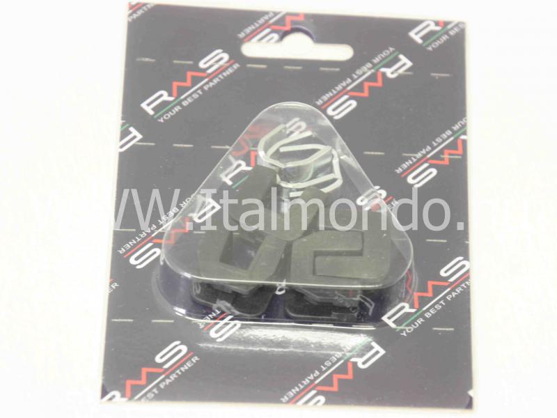 variátor vezető csúszka XMAX 250 RMS