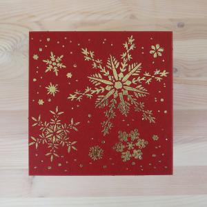 Karácsonyi doboz, mérete: 135x135x150 mm