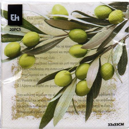 Szalvéta – zöld olívabogyók