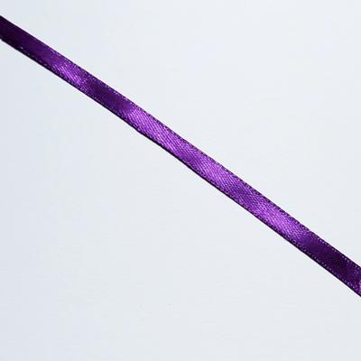 Szaténszalag, lila, szélessége: 6 mm