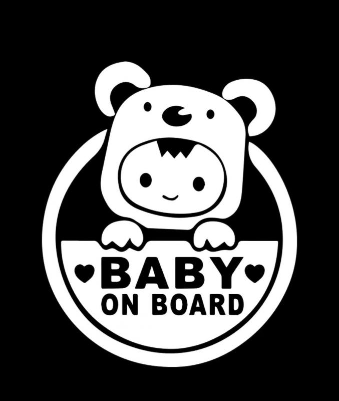 Baby on board maci sapis matrica