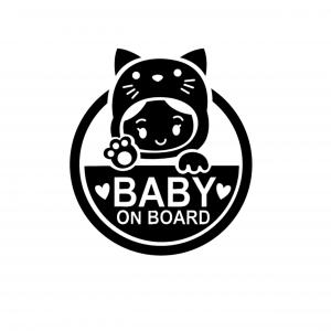 Baby on board cica sapis matrica