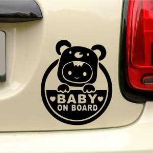 Baby on board maci sapis matrica