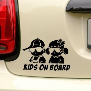 Kids on board matrica