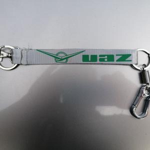 UAZ.