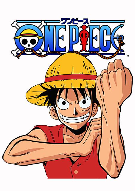 One Piece mintás póló