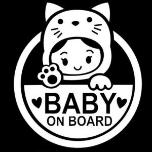 Baby on board cica sapis matrica
