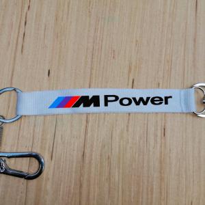 BMW M Power