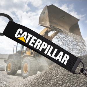 Caterpillar