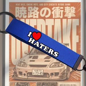 I loveHaters