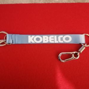 Kobelco