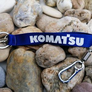 Komatsu kék
