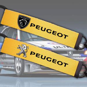 Peugeot régi és új logós