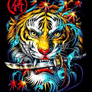 Tigris mintás póló