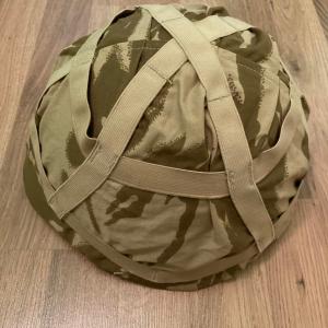 Angol Sivatagi Sisakhuzat