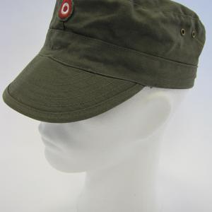 Osztrák Gyakorló Sapka