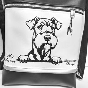 3in1 hímzett Airedale terrier kutyás hátizsák univerzális táska fekete fehér ezüst