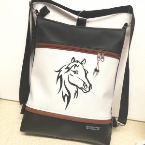 3in1 hímzett lovas hátizsák univerzális táska fekete-fehér