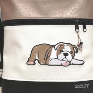Hímzett angol bulldog kutyusos 3in1 hátizsák univerzális táska