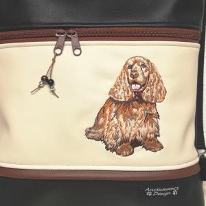 Hímzett spániel kutyusos 3in1 hátizsák univerzális táska