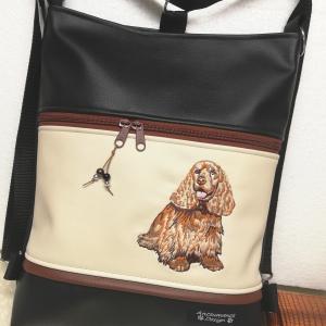 Hímzett spániel kutyusos 3in1 hátizsák univerzális táska